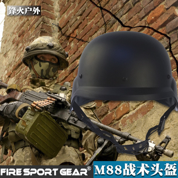 mũ bảo hiểm masontex mũ bảo hiểm nam Mũ bảo hiểm nhựa M88 của Mỹ Mũ bảo hiểm chiến thuật ngụy trang 