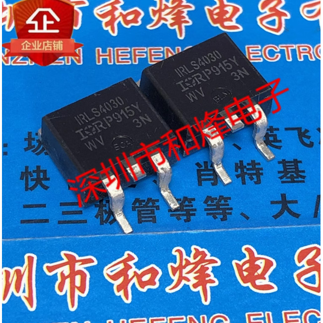 1-5 Chiếc IRLS4030-7P LS4030-7P IRLS3034-7P LS3813 IRLS30306-7P IRGS4B60KD1 GS4B60KD1 GS10B60KD IRGS