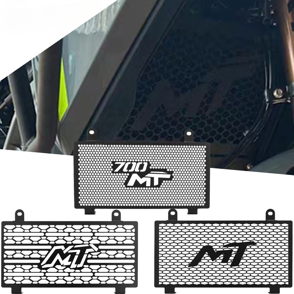 Nhôm Xe Máy CHO CFMOTO 700MT 700 MT IBEX700 Ibex 700 MT700 700-MT 2024-2025-2026 Tấm Bảo Vệ Tản Nhiệ