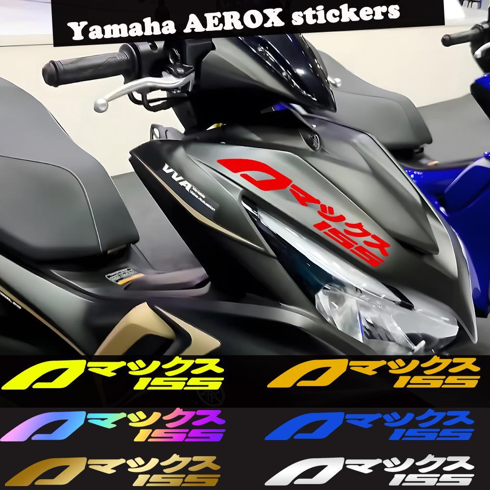 Dành Cho Xe Yamaha AEROX 155 NVX155 Chống Thấm Nước Vinyl Decal Dán Văn Bản Nhật Bản Cho Cơ Thể Nhiề