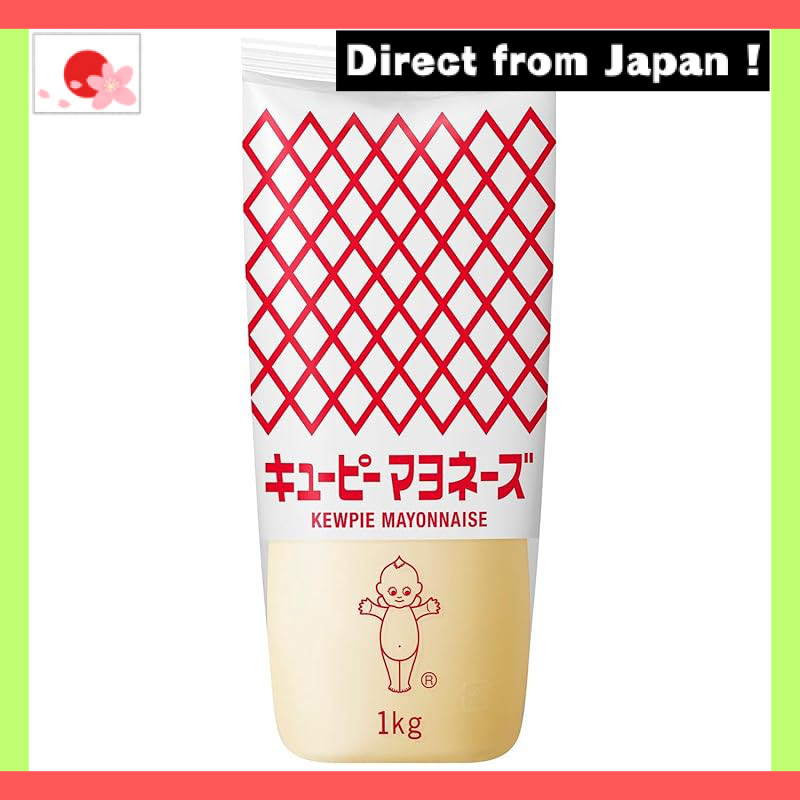 Kewpie Mayonnaise Variety Pack【Japan Original】