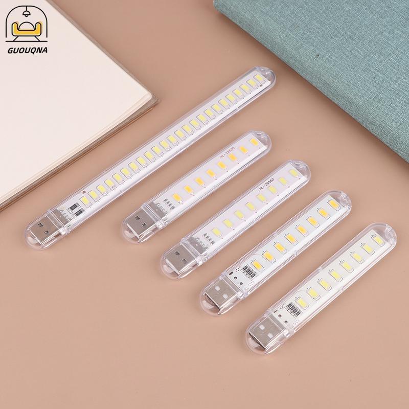 GUOUQNA U Disk Light USB Night Light USB Light USB3 Light 8 Lights 16 Lights 24 Lights Night Light