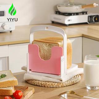 YIYU Máy thái bánh mì nướng YIYU, Khuôn cắt bánh mì có thể gập lại độ dày có thể điều chỉnh, Hộp đựng bánh mì thủ công tiết kiệm không gian di động
