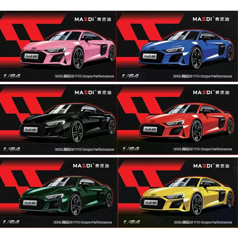 Masdi 1/64 Audi R8 V10 2022 Hợp Kim Diecast Xe Mô Hình Đồ Chơi Quà Tặng Sinh Nhật