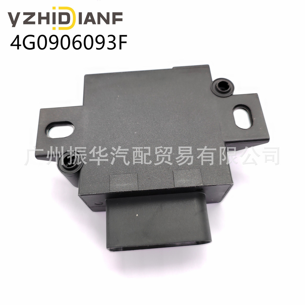 Thích hợp cho mô-đun điều khiển bơm nhiên liệu Audi A4Q5A6L 4G0906093Nhà máy F 4G0 906 093F Hàng có 