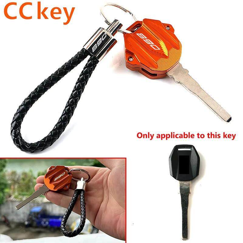 Thích hợp cho KTM DUKE890 ADV890 790ADVENTURE DUKE790 Vỏ chìa khóa ô tô + Móc chìa khóa