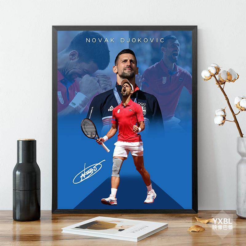 Tranh Canvas Grand Slam của Novak Djokovic, Poster ngôi sao Tennis Trang trí nội thất & Quà tặng