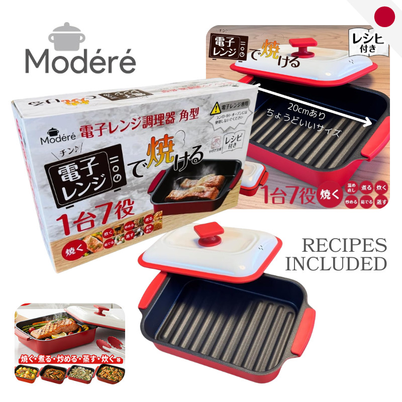 Modere Microwave Multi-Cooker 7-in-1 Grill Pan for Fish Meat Egg with Recipes Non-Stick HTO-8957