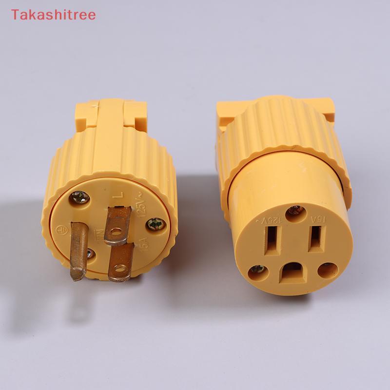 (Takashitree) Vàng Mỹ L5-15R L5-15P L6-15R 6-15P Loại B 15A Công Nghiệp Hoa Kỳ Điện Soet Cắm Nam Nữ 