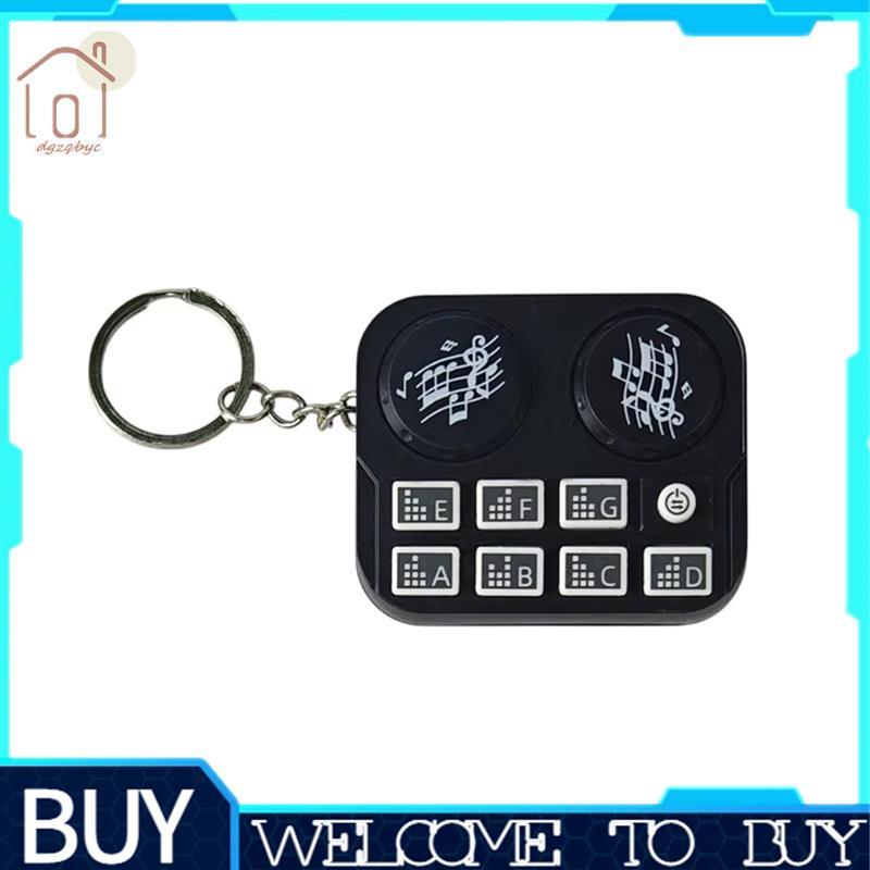 Mini Music DJ Móc khóa Túi nhạc cụ nhịp điệu mini Mặt dây chuyền