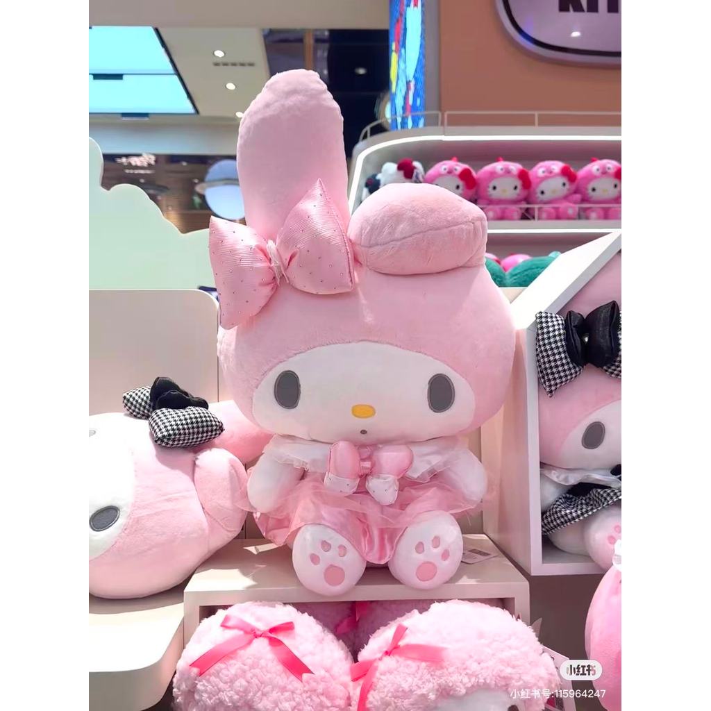 Búp bê sang trọng Miniso My Melody 12 inch (30CM)