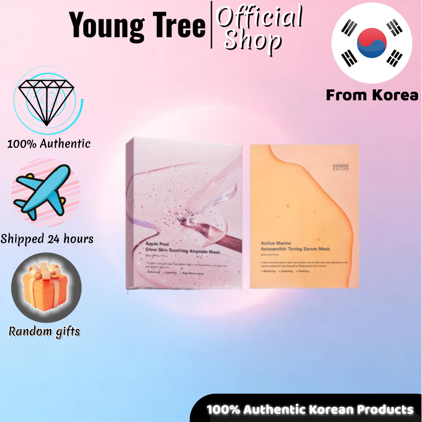 [Sungboon Editor] Apple Peel Glow Skin Soothing Ampoule Mask 10ea / Active Marine Astaxanthin Mask 1