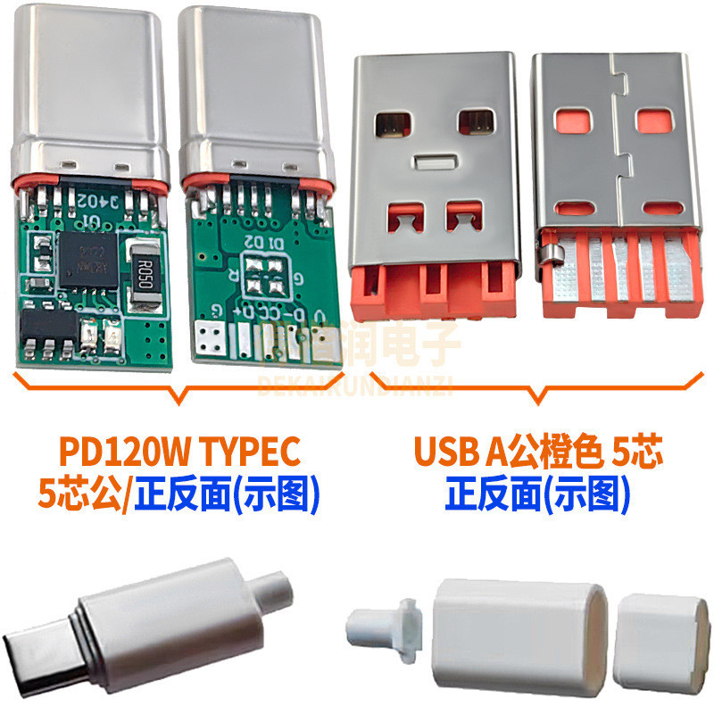 Tương thích hoàn toàn với A Male TYPE-C Male Version 2.0 120W Super Flash Charge Fast Charge 6A Supe