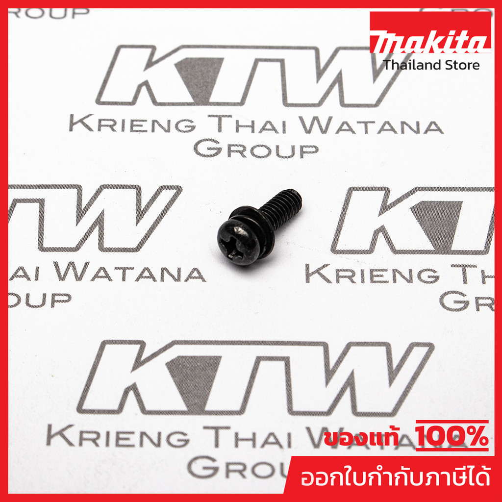 MAKITA MP911118-1 Phụ tùng dự phòng BO4901 55 VÍT M4X12 NO.55 ĐẦU PAN M4X12 CHO Mã BO4901 911118-1