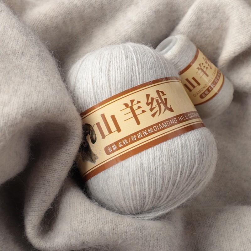 50g 20g Sợi len Cashmere đan ren-Happy Shop Store
