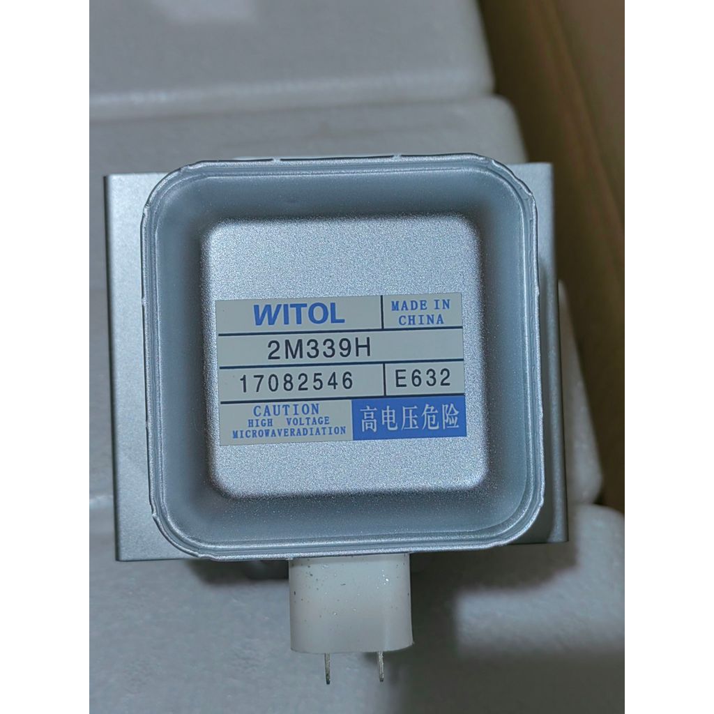 B. b. Lò vi sóng Ống điều khiển từ tính 2M339H Chuyển đổi tần số Midea Lò vi sóng Lò vi sóng Phụ kiệ