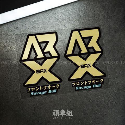Mu Thích Hợp Cho ARX Savage Bò Savage Giảm Sốc Miếng Dán Xe Máy Giảm Chấn Decal Trang Trí PJ5S VBQK