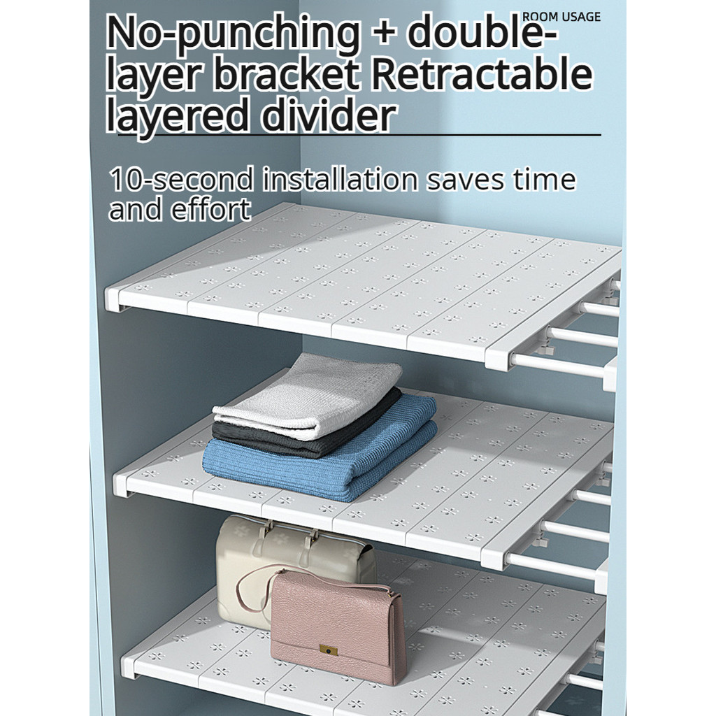 【Space-Saving Design】Adjustable Cabinet Shelf Organizer - Extendable Storage Rack/Kệ Đa Năng/Kệ Chốn