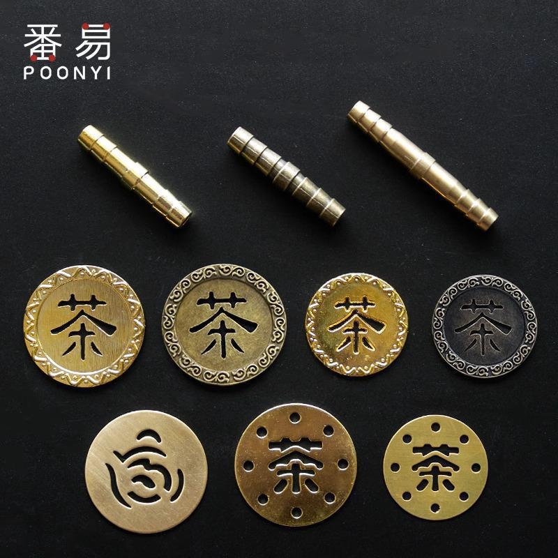 - Tấm thoát nước khay trà 10Y / 10Y A1J60 - Trà đạo ổ cắm Không khớp khay trà Thoát nước bằng đồng -