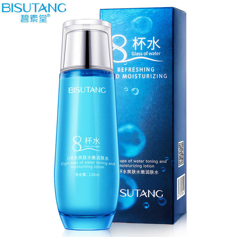 Spot Goods#Bisutang Eight Cups of Water Toner Moisturizing Water120ml Moisturizing and Hydrating for