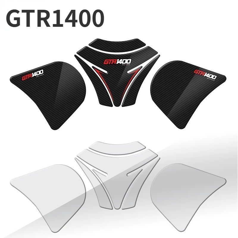GTR1400 motorcycle fuel tank sticker, GTR1400 motorcycle side anti-scratch decorative film
