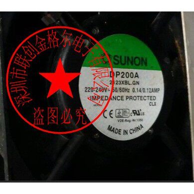 [Tản nhiệt] DP200A P / N 2123XSL-C AF2123XSL 2123XBL DP201A 2123HBL.GN HSL