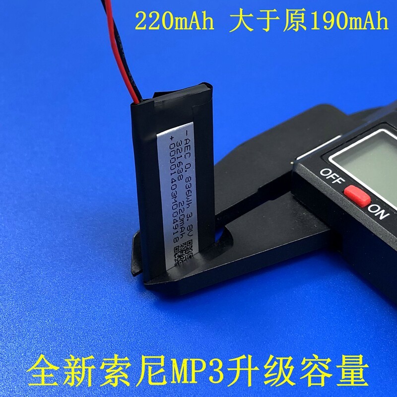 Thích hợp cho pin Sony NWZ-B162F B152 B173 NWZ-B172F 183F MP3