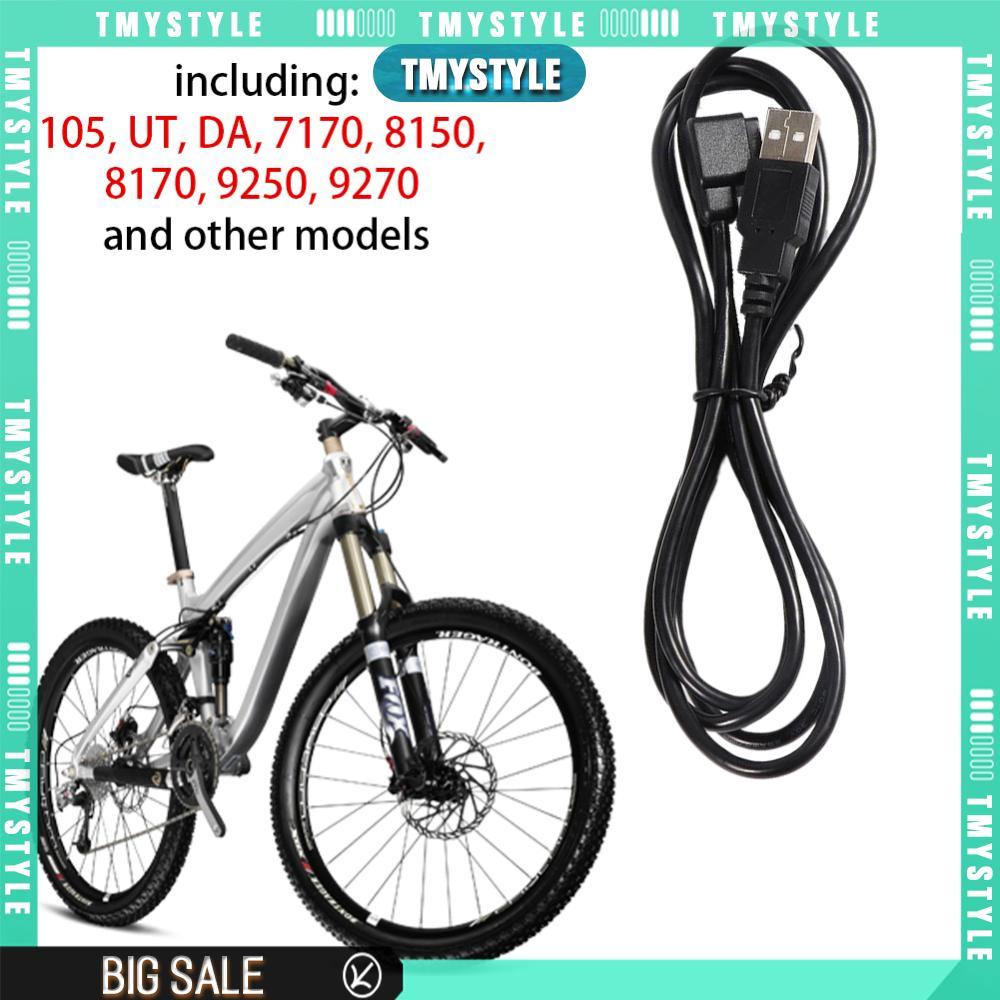 Dây sạc và cáp sạc pin cho đĩa sau điện tử Shimano Di2 12 tốc độ (105/UT/DA/7170/8150/8170/9250/9270