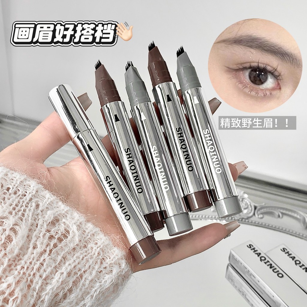 Preferred in-stock items#SHAQINUO Use a plush eyebrow pencil more often Waterproof and sweat-proof, 