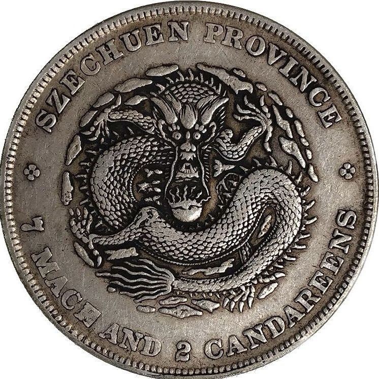 Tứ Xuyên Rồng Nguyên Quang Quan Quan Bao Bạc Yuan Dayang Dayang Yuan Datou Thủ Công Rồng Cân Đẹp 39m