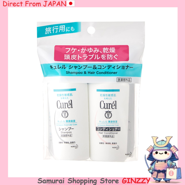 Bộ Thử Nghiệm Curel Gồm Dầu Gội & Dầu Xả 2 Món Nhật Bản Sản phẩm chăm sóc tóc