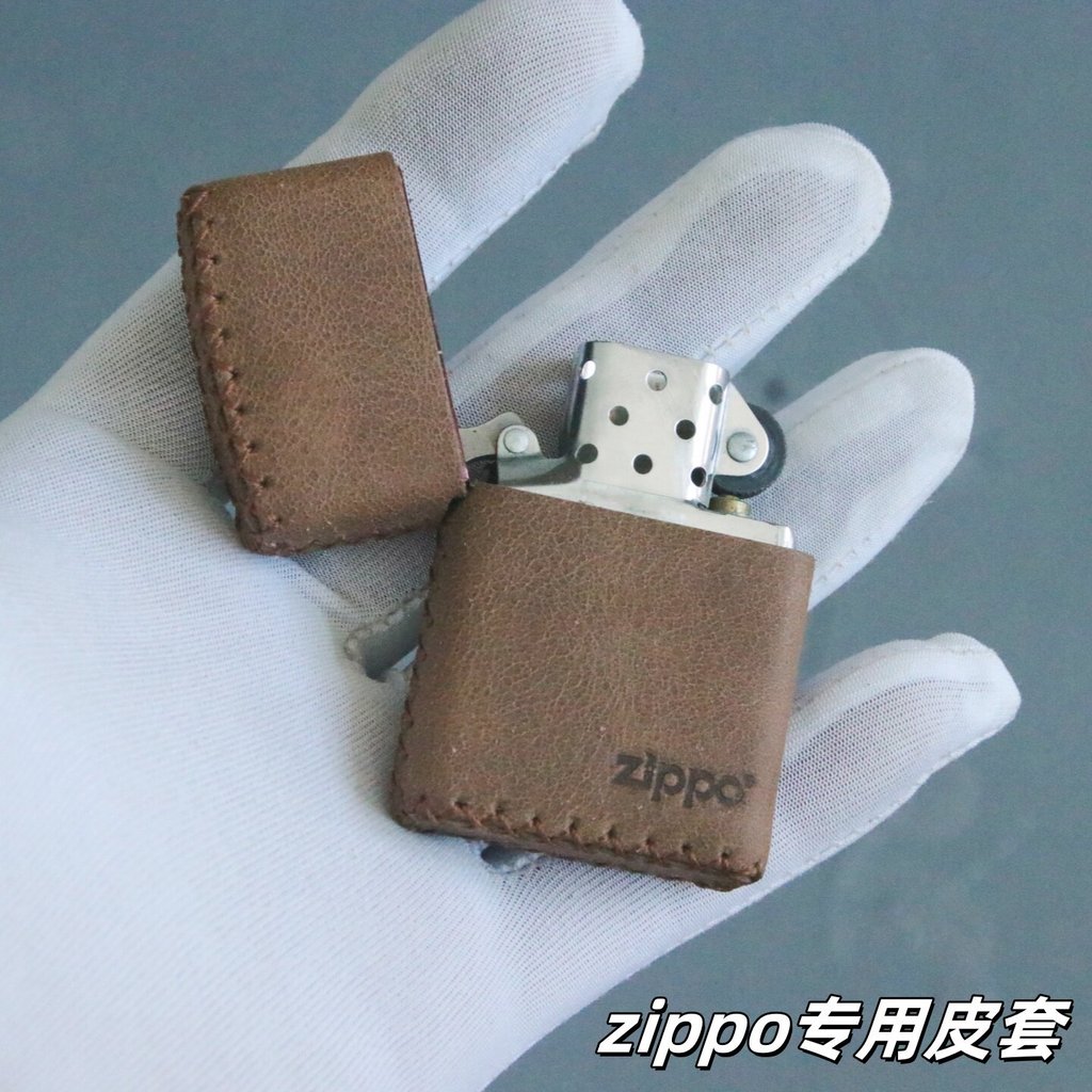 Zippo Lighter Da Chuyên Dụng Da Bò Da Thật Chính Hãng Chống Sốc Chống Trơn Trượt Nhẹ Hơn Vỏ Bảo Vệ V