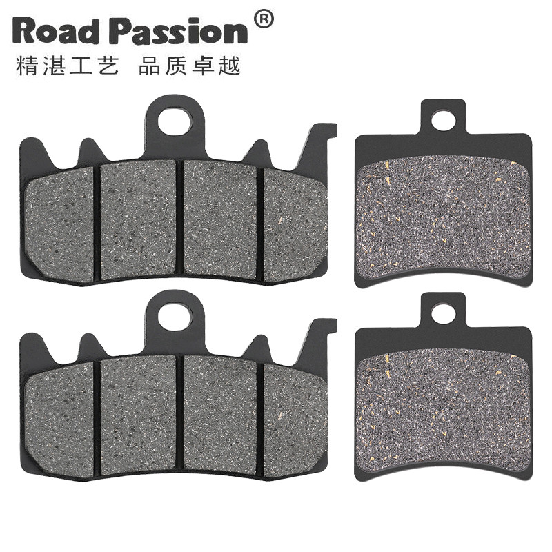 Thích hợp cho Benda Liao LFC700 Cờ Đen 500 BD500-2-2A Phía Trước Phía Sau Má Phanh Đĩa Phanh Má Phan