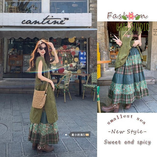 [Pre-Order] Set Đồ Nữ Mùa Hè Áo Len Đan Rộng+Váy Hoa Nhí Dài Phong Cách Dân Tộc Vintage