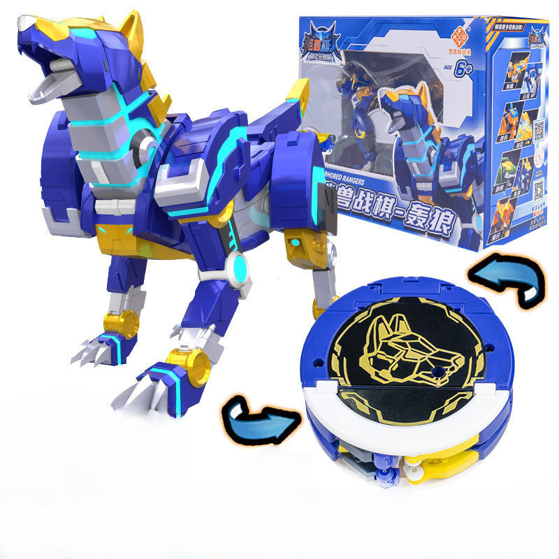 Trẻ Em Bé Trai King Kong Đội Siêu Chiều Fusion Ultimate Kai Beast King Biến Hình Robot Đồ Chơi