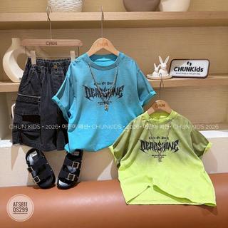 ATS811 - ÁO pull Đại CHO BÉ loang ombre chữ chả hiểu gì Chin Of Dnig - 26193