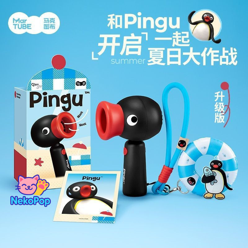 Đảm bảo chính hãng [Chính hãng] Quạt nhỏ Pingu họa tiết vui nhộn Quạt cầm tay di động Vui nhộn dễ th
