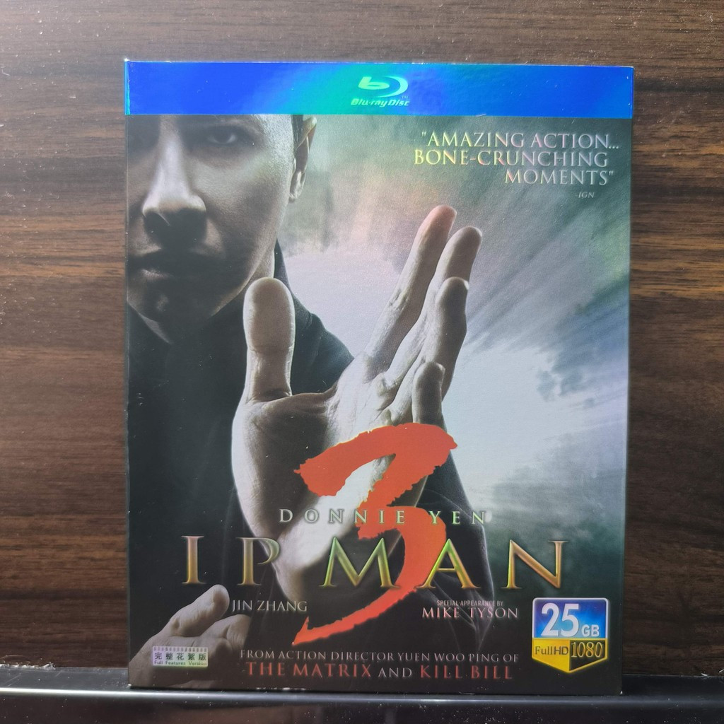 Đĩa Blu-ray Phim Trung Quốc Yip Man 3 / Ip Man 3 2015 EN ZH Tây Ban Nha Thái Lan Thương Hiệu Mới Đón