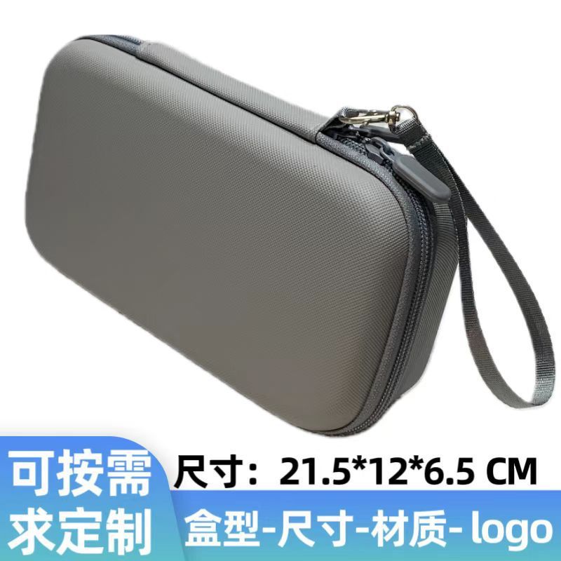 Spot Goods#Applicable DJI Dajiang pocket3Portable camera storage bag OSMO Pocket Osmo Camera Hard Ca