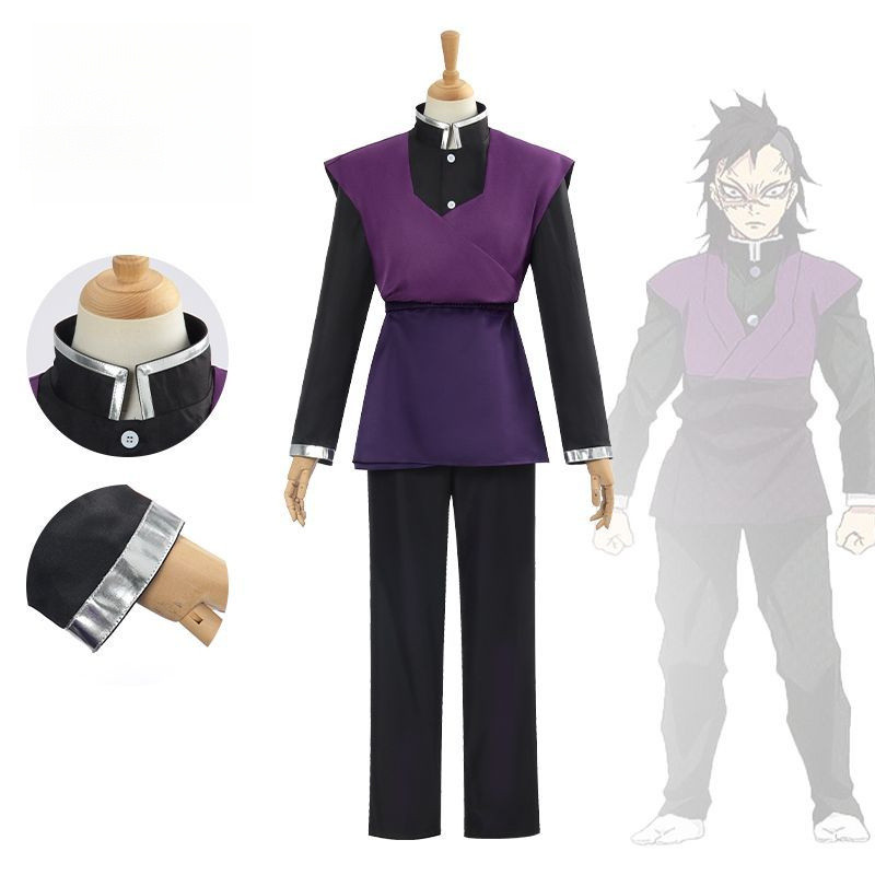 Trang phục cosplay Shinobu Koibana từ Demon Slayer: Kimetsu no Yaiba - Đồng phục của Demon Slayer Co