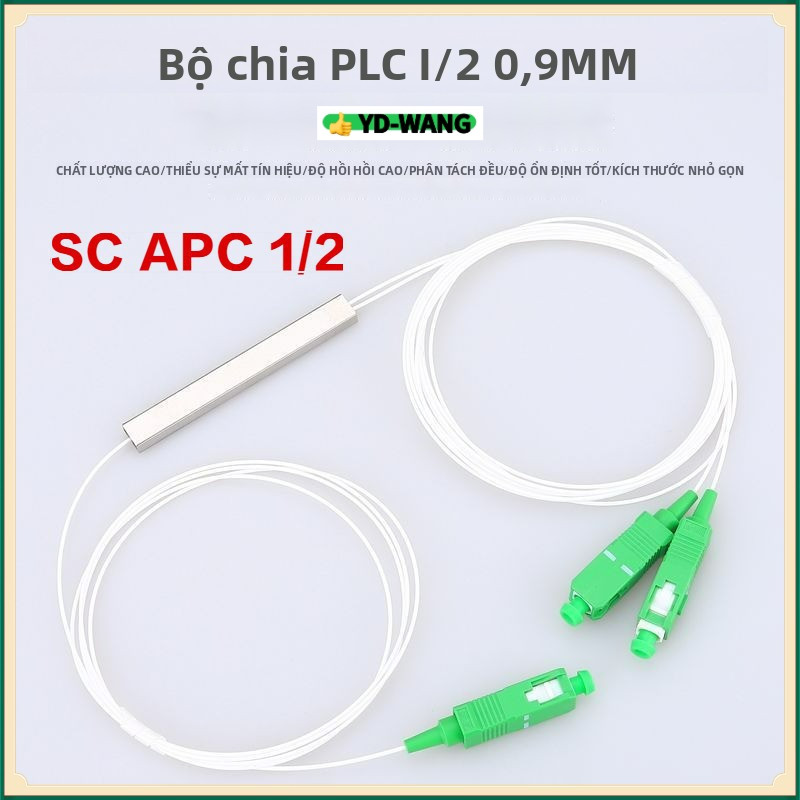 Bộ chia sợi quang FTTH 1x2 1x4 1x8 1x16 SC/APC SM 0.9mm 1m Bộ chia sợi quang kết nối mạng