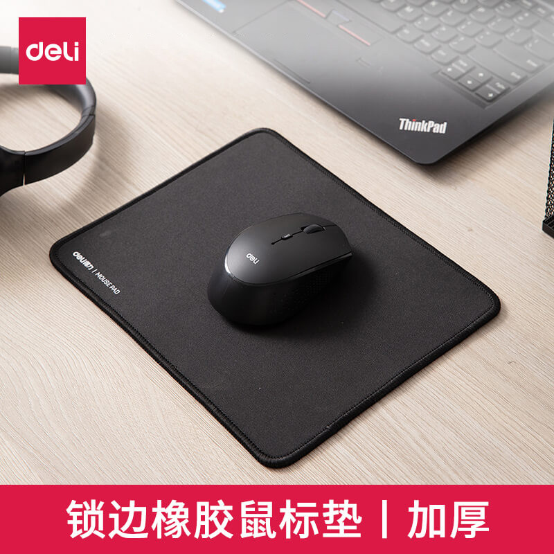 Deli Mouse Pad Trò chơi cạnh tranh Seaming Mouse Pad Smooth Bền Dày Mouse Pad Table Pad