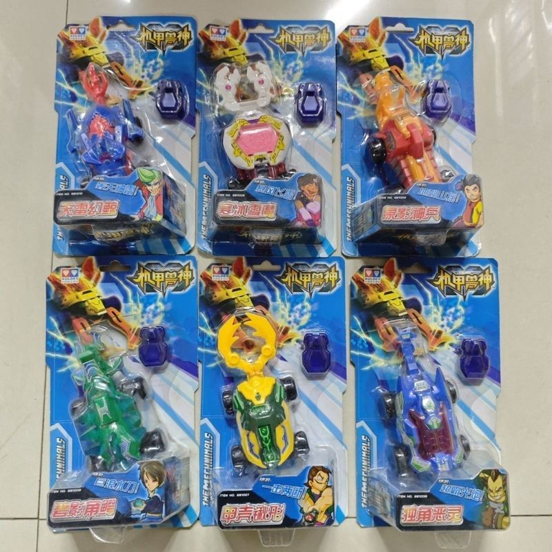 【Fast shipping】chiến cơ siêu hạng vỉ chiến cơ siêu hạng mini Xích Diệm Chiến Hổ Đồ chơi sưu tầm dành