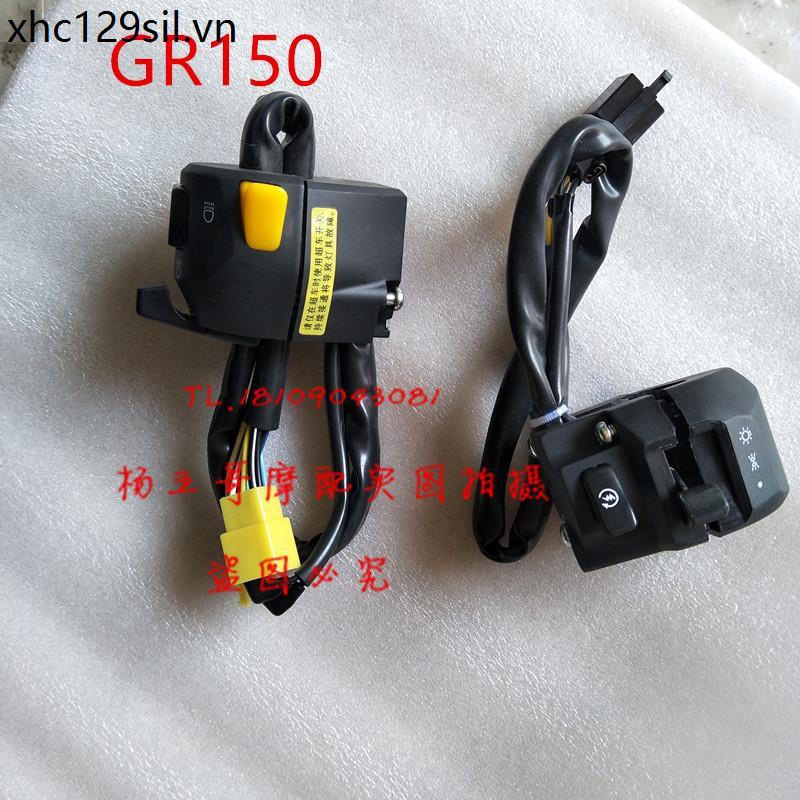 Xe Máy Jun GR150 / GA150 Tay Cầm Trái Phải Tay Cầm Ghế Đèn Pha Công Tắc La Sừng Công Tắc Ống Công Tắ