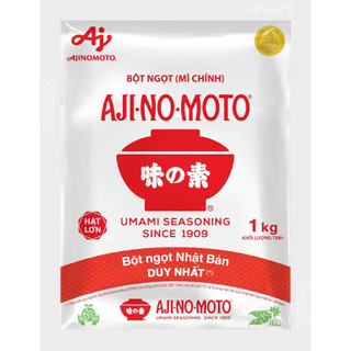 Thùng (15 Gói) Bột Ngọt Ajinomoto Túi 1kg Cánh Nhỏ - Siêu Tiết Kiệm Phù Hợp Cho Quán Ăn