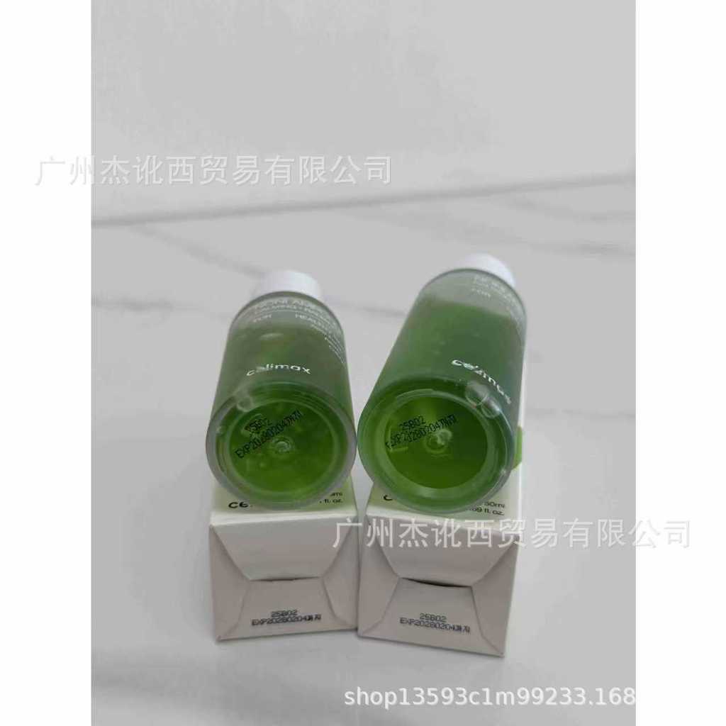 Tinh chất làm sáng năng lượng trái cây Celimax celimax Noni