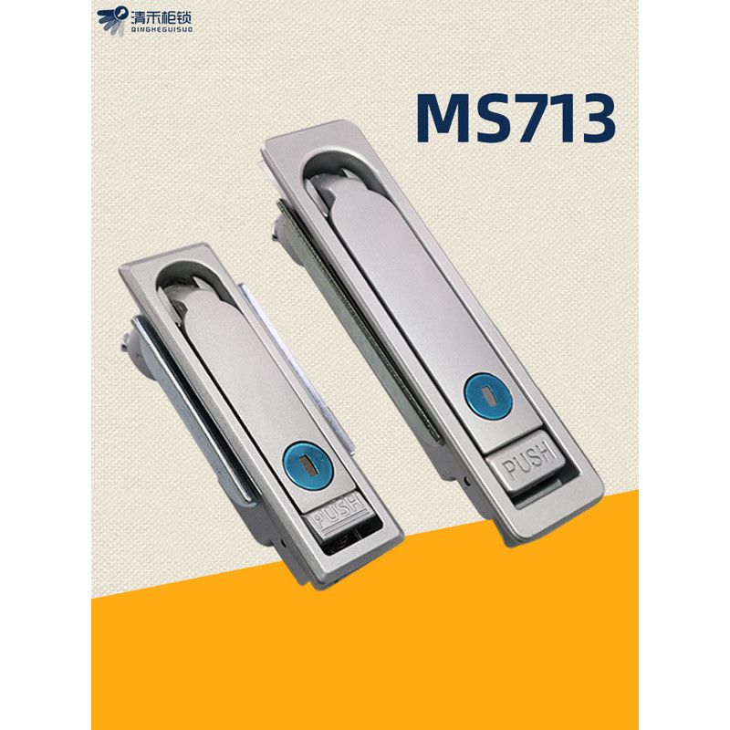 Khóa Tủ Điện Ngoài Trời Phẳng MS712-1 Khóa Hộp Điện MS713 Khóa Hộp Phân Phối Mặt nạ Máy Sử Dụng Khóa