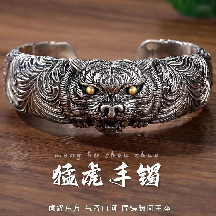 Premium In-Stock#S925Silver Tiger Bracelet for Men Heavy Trendy Wide Open Domineering Personality Si