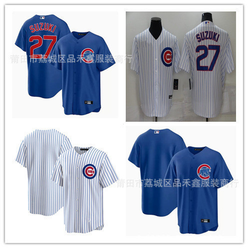 CHICAGO CUBS Jersi Bersulam Chicago Cubs No. 27 Baju Besbol Edisi Kipas SUZUKI
