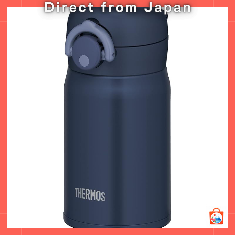 【Direct from Japan】
Thermos Vacuum Insulated Portable Flask 250ml - Compact and Durable Travel Mug